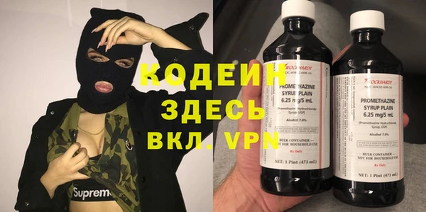соль курить ск Дмитровск