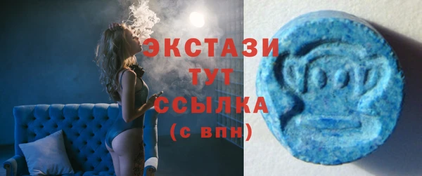 соль курить ск Дмитровск
