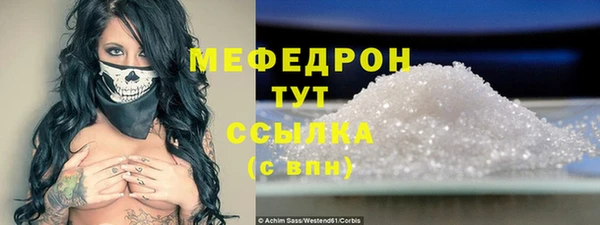 герыч Дмитров