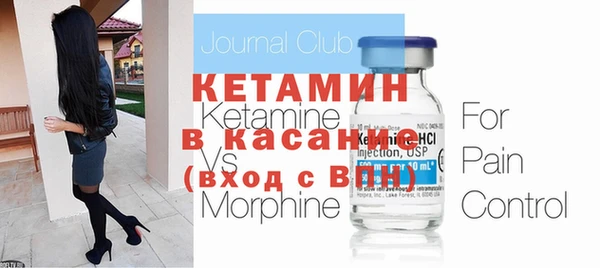 герыч Дмитров