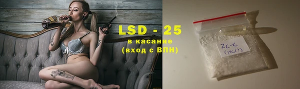 соль курить ск Дмитровск