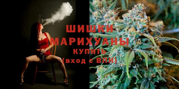 герыч Дмитров