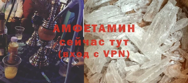 соль курить ск Дмитровск