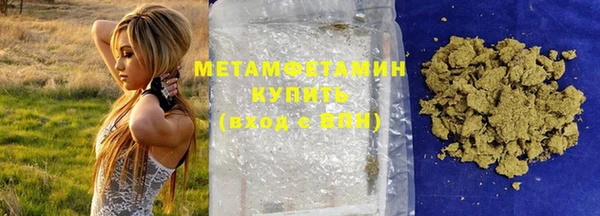 альфа пвп Дмитриев