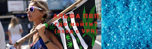 соль курить ск Дмитровск