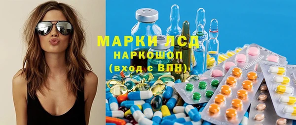 герыч Дмитров