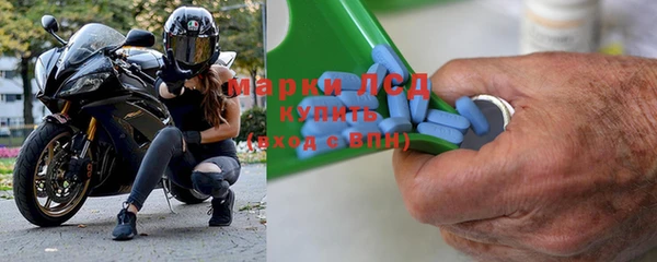 герыч Дмитров