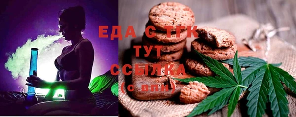 альфа пвп Дмитриев