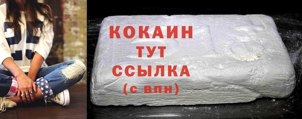 альфа пвп Дмитриев