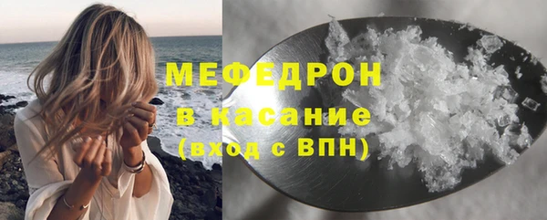 герыч Дмитров