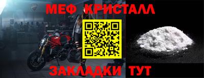 apvp Кумертау