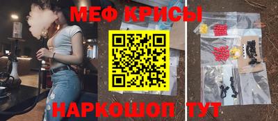 apvp Кумертау