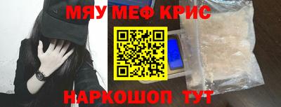 apvp Кумертау