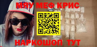 прущая мука Пугачёв