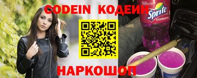 apvp Кумертау