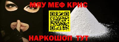 apvp Кумертау