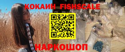 прущий лед Кулебаки