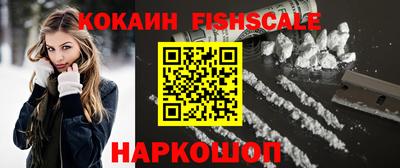 apvp Кумертау