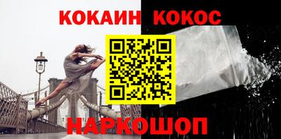 прущий лед Кулебаки