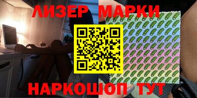 прущий лед Кулебаки