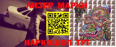 меф Кунгур