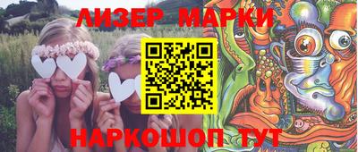 прущий лед Кулебаки