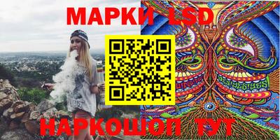 прущий лед Кулебаки