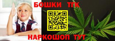 меф Кунгур