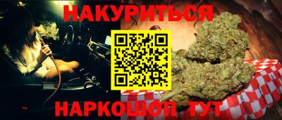 прущий лед Кулебаки