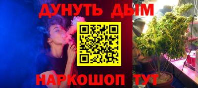 apvp Кумертау