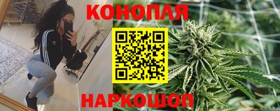 прущий лед Кулебаки