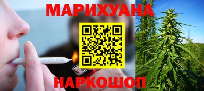 меф Кунгур