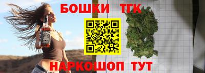 apvp Кумертау