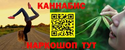 меф Кунгур