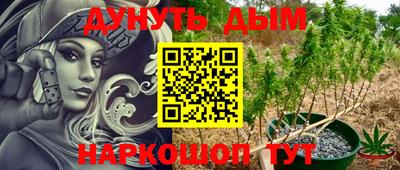 прущий лед Кулебаки