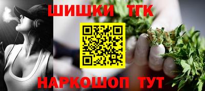 apvp Кумертау
