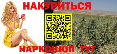 молекула духа Пыть-Ях