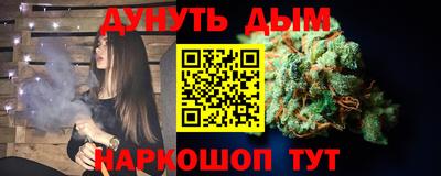прущий лед Кулебаки
