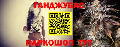меф Кунгур