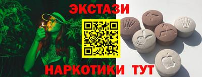 прущий лед Кулебаки