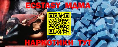 apvp Кумертау