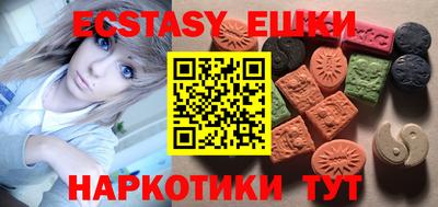 прущий лед Кулебаки