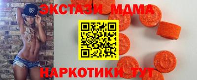 прущий лед Кулебаки
