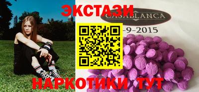 прущий лед Кулебаки