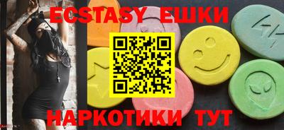 apvp Кумертау