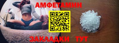 apvp Кумертау