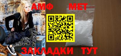 apvp Кумертау