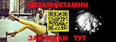 apvp Кумертау