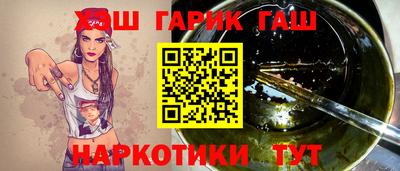 apvp Кумертау