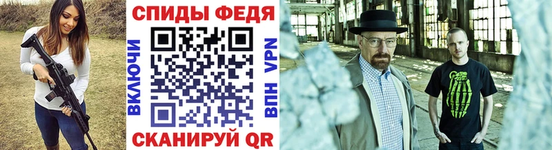 Первитин Декстрометамфетамин 99.9%  Заводоуковск 